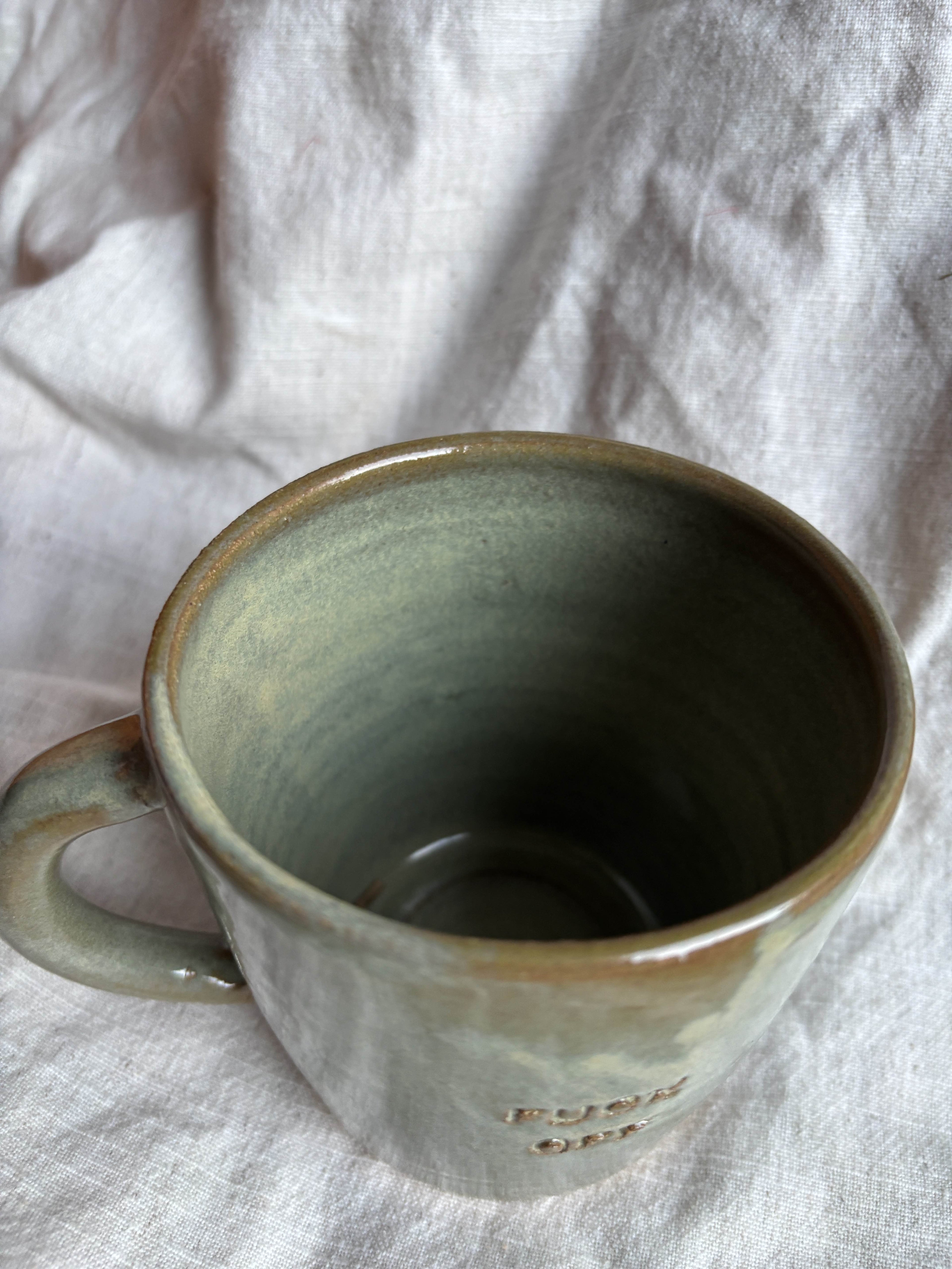 Fuck Off Mug (SFW Edition)